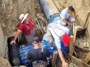 Голем пробив на подземната инфраструктура од страна на Град Скопје