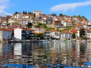 Привремен прекин на настани во Центарот за култура „Григор Прличев“ Охрид