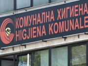 „Комунална хигиена“: Општина Чаир ни должи 7 милиони денари