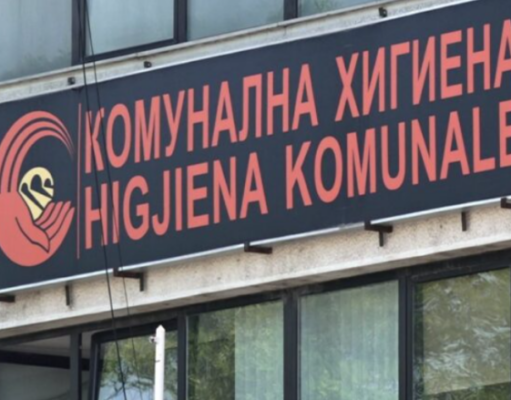 „Комунална хигиена“: Општина Чаир ни должи 7 милиони денари