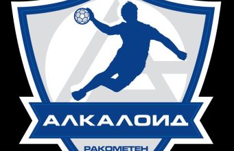 РК Алкалоид со соопштение по хаосот од страна на грчкиот тим