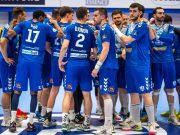 Затворен случајот со реваншот од Европскиот куп: АЕК суспендиран од Европа, казна има и за Алкалоид