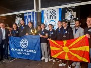 ШК Алкалоид по третпат до европската вицешампионска титула!