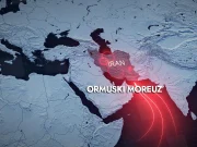 Иран ја презема контролата врз Ормут и воведува задолжителни даноци
