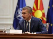 Мицкоски: Во април следува зголемување на платите во здравството