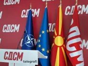 СДСМ: Градоначалникот на Крива Паланка треба да побара од народот референдум за рудникот за антимон