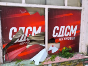 Демолиран штабот на СДСМ во Јегуновце на Велигден