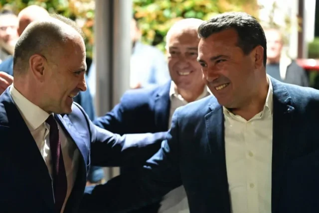 filipce-zaev-1068x714-1-1.webp-1