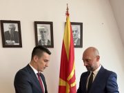 Потпишан Меморандум за соработка меѓу Јавното обвинителство и АНБ