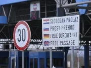 Од утре повеќе чекање на европските граници, стартува новиот систем за влез во ЕУ