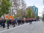 Посебен режим на сообраќај утре во Скопје поради протестот на ССМ