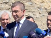 Мицкоски: Се додека имаме структури кои коленичат пред бугарските власти, не очекувам подобрување на односите со Бугарија