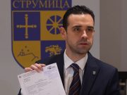 МВР поднесе кривична пријава за Костадин Костадинов