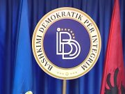Затворање на инвестиции и загрозени работни места: ДУИ бара одговори од Владата