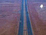 Погледнете како изгледа автопатот во Мароко именуван по Доналд Трамп: Неговата рута предизвика голема контроверзност